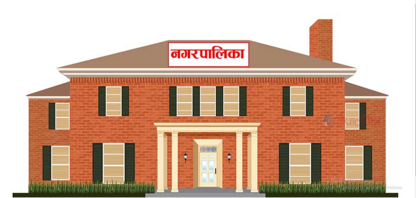 फोहरमैलाका लागि जग्गा प्राप्त गर्न नसक्दा परियोजना गुम्ने खतरा